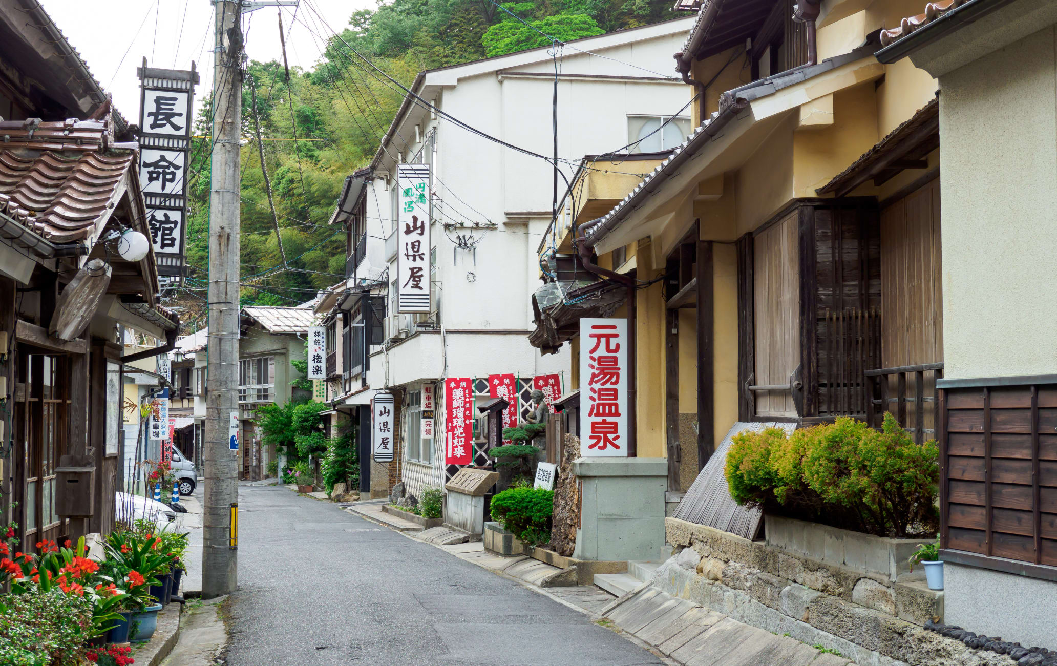 Yunotsu Onsen