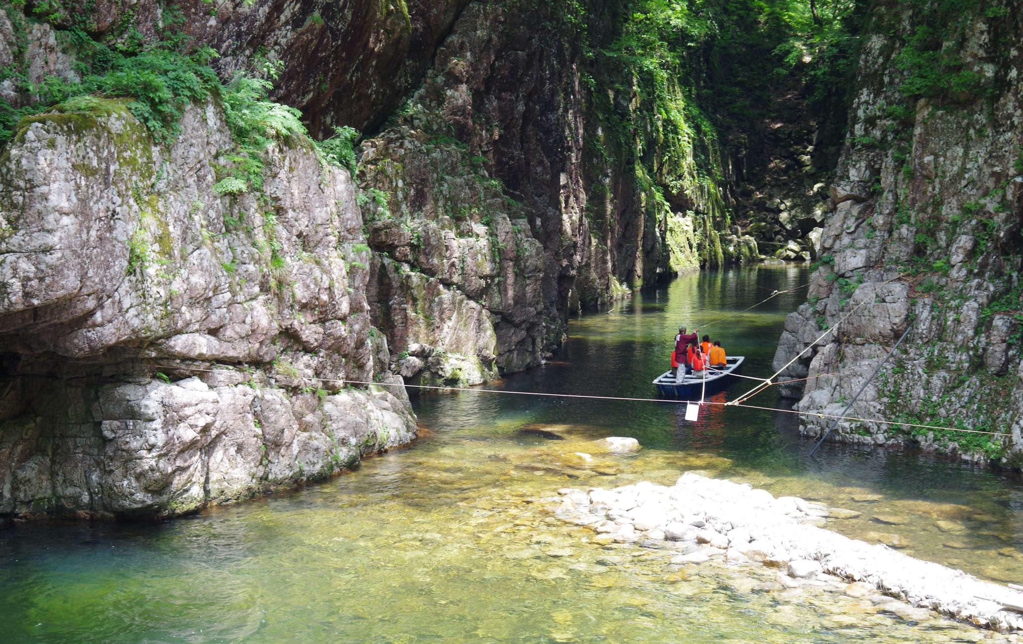 Sandan-kyo Valley