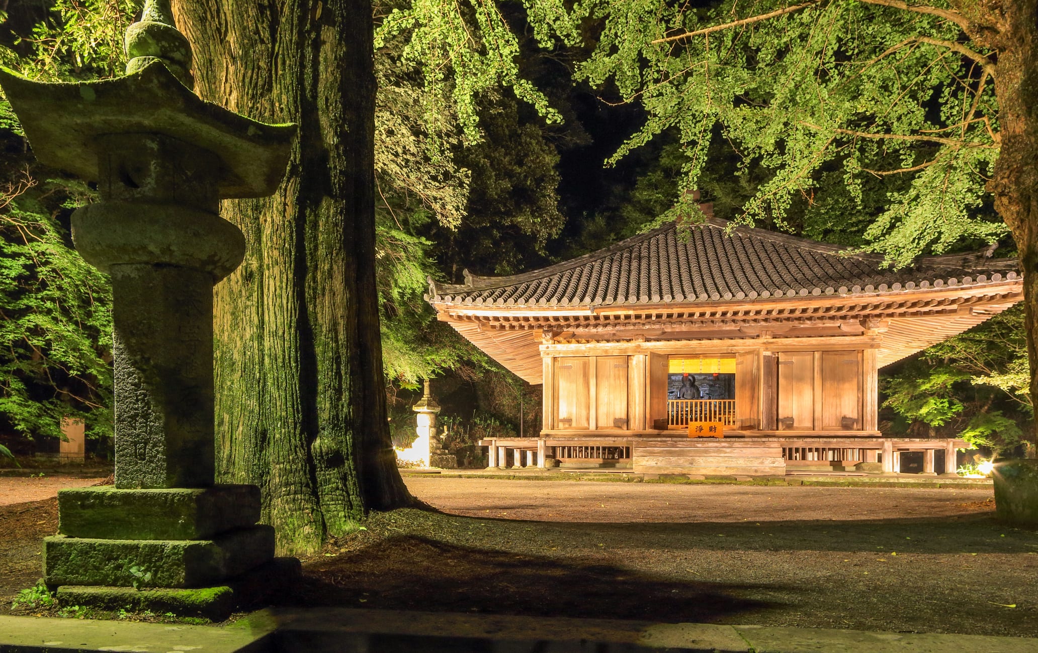 Fuki-ji Temple