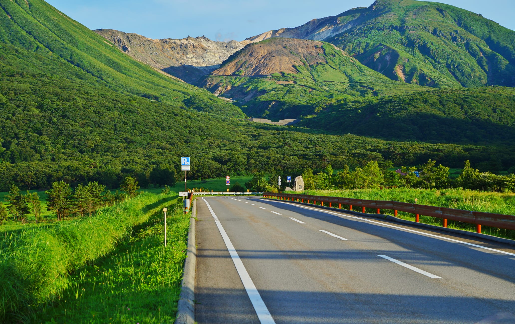 Yamanami Highway