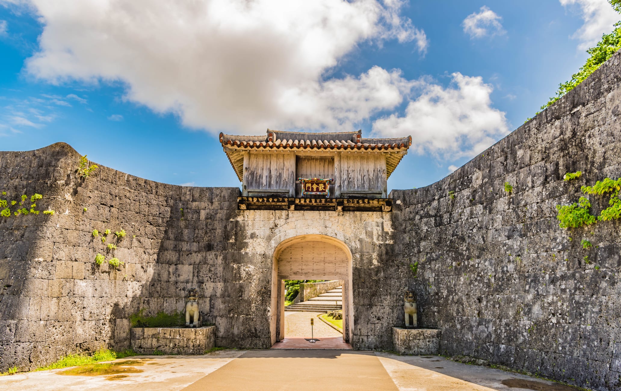 Shuri Castle