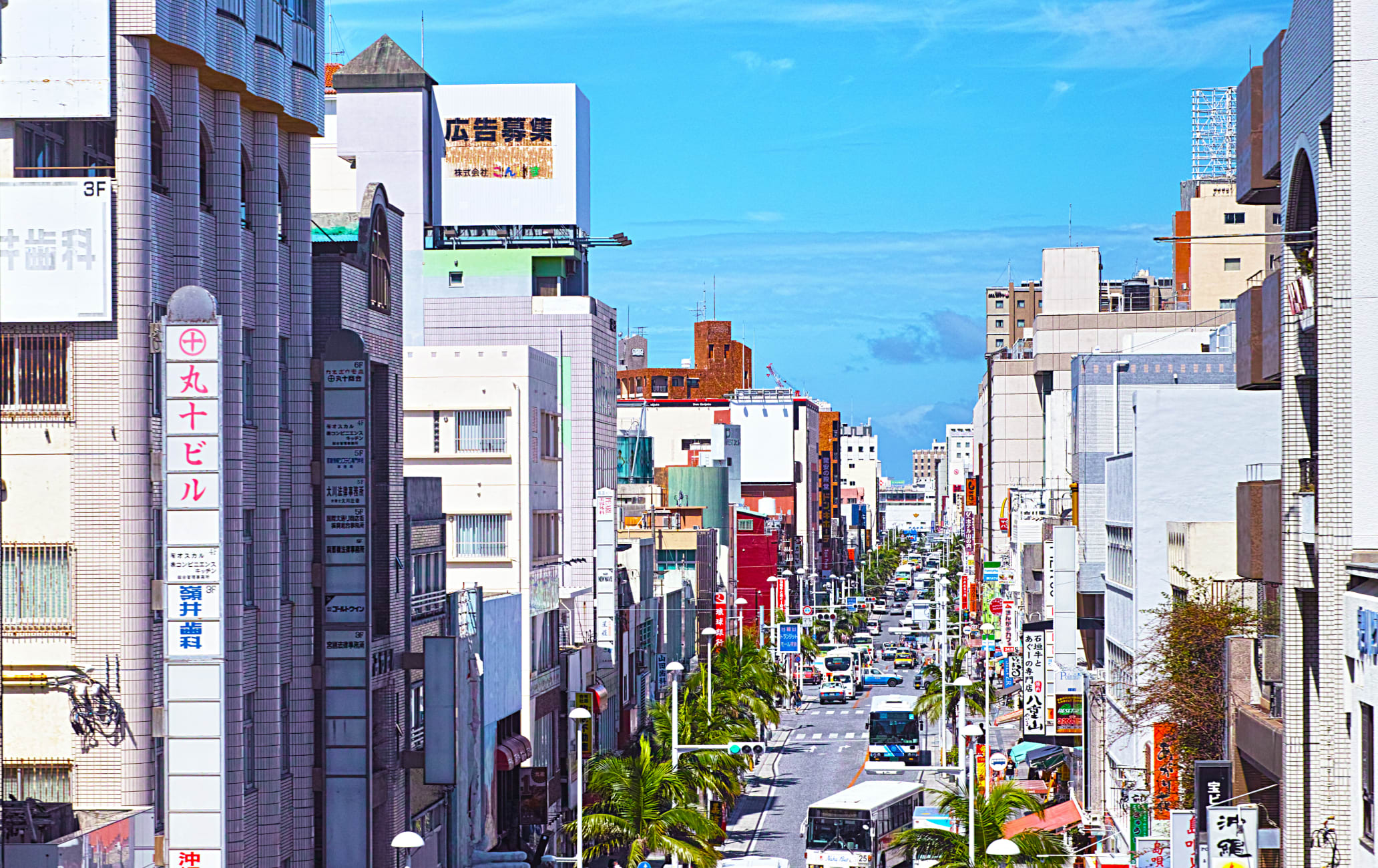 KOKUSAI DORI