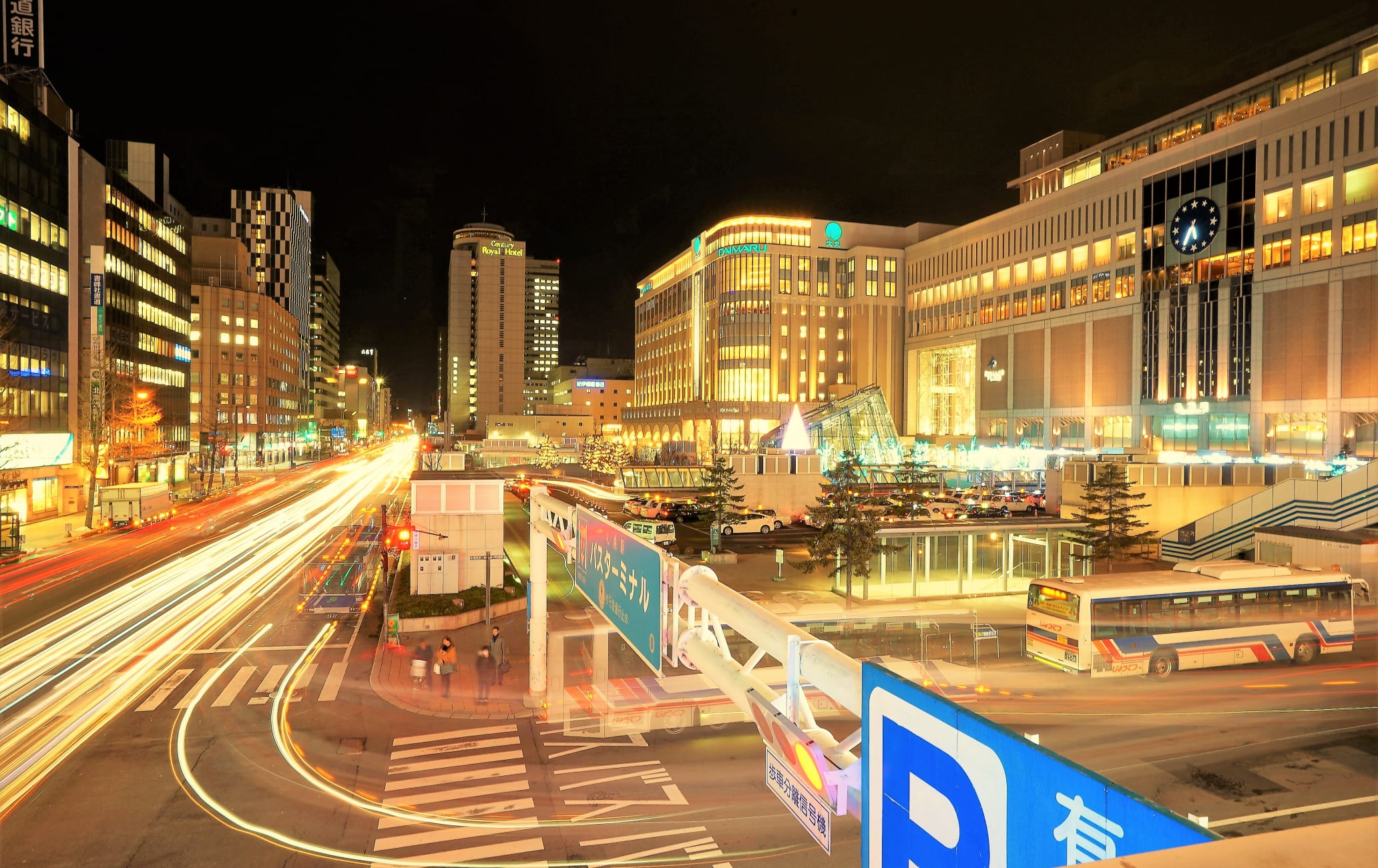 Sapporo Station