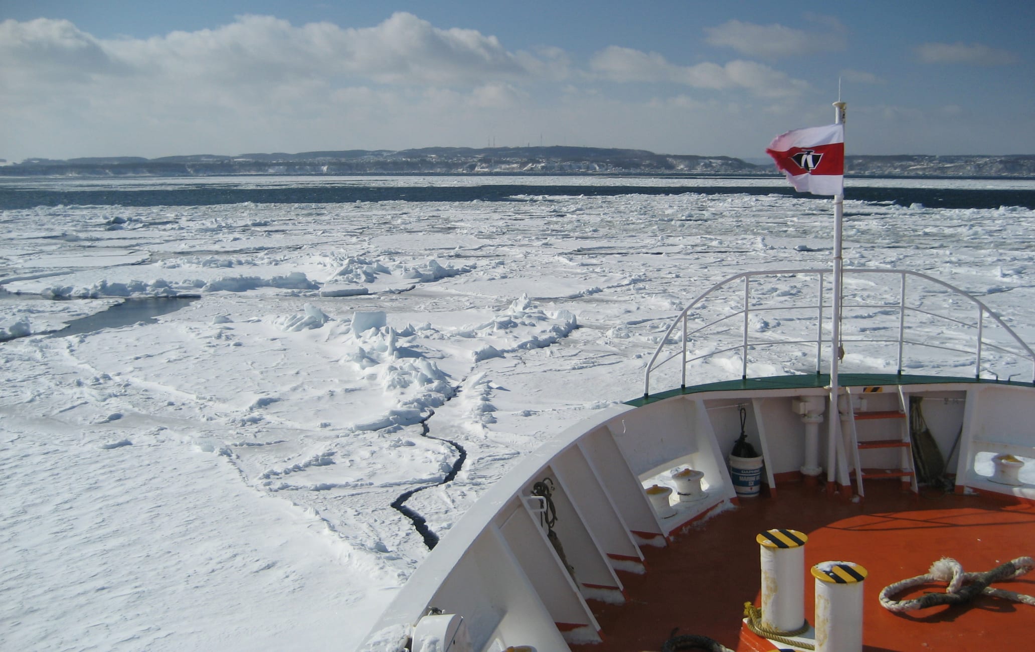 Drift Ice Cruises