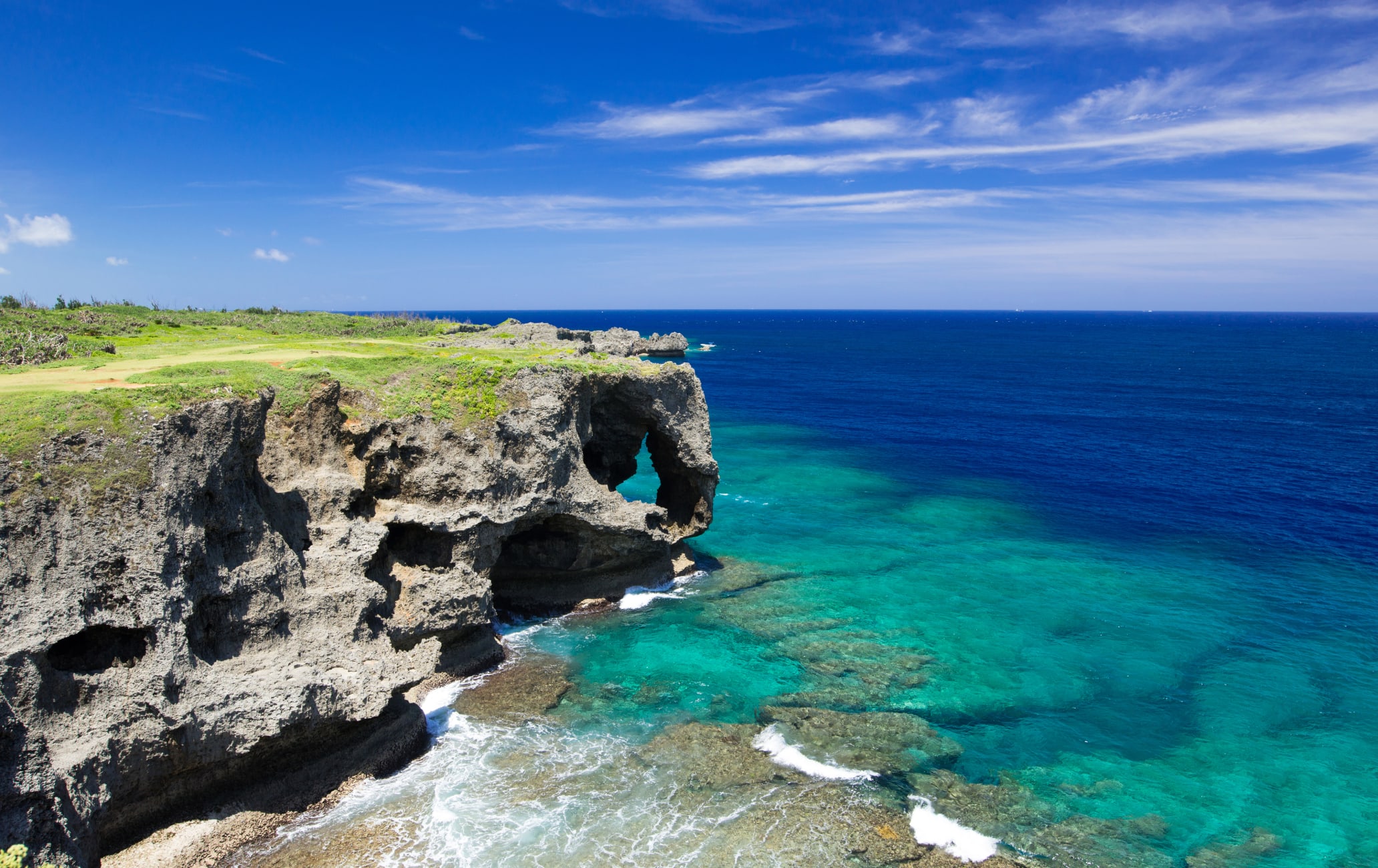 Northern Okinawa