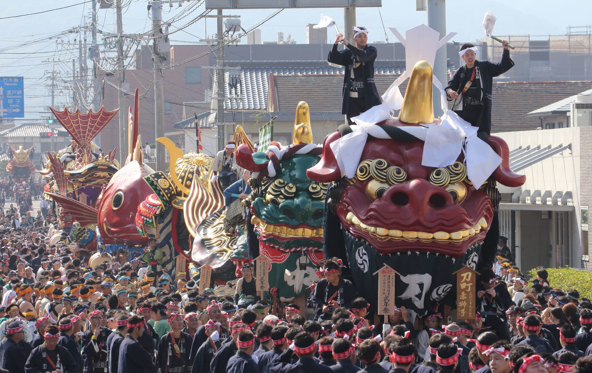 Karatsu Kunchi Festival