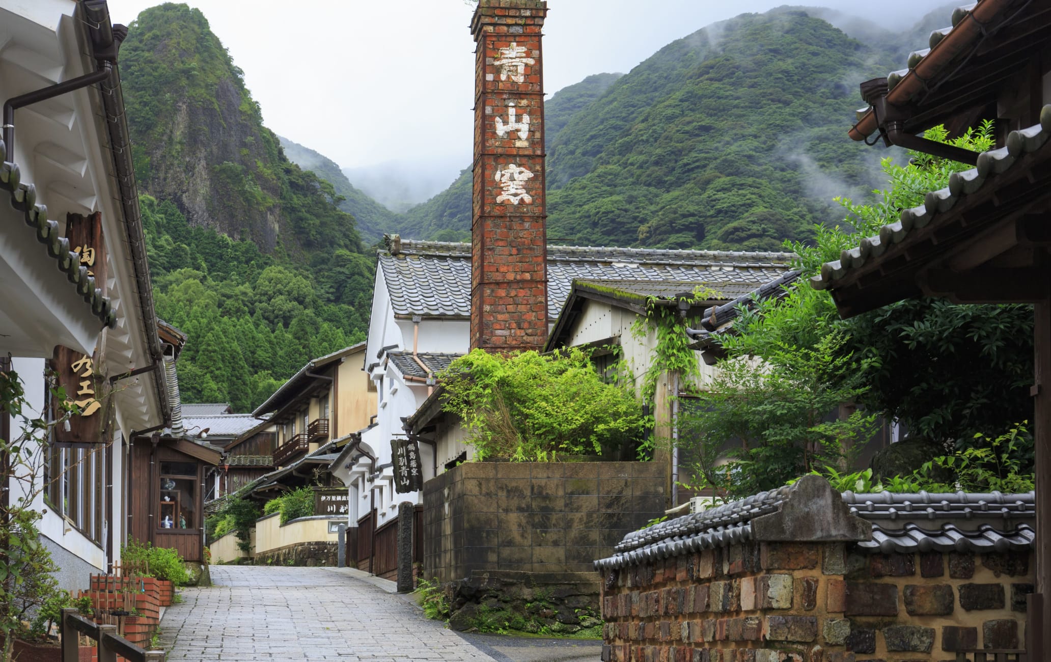 Okawachiyama Village