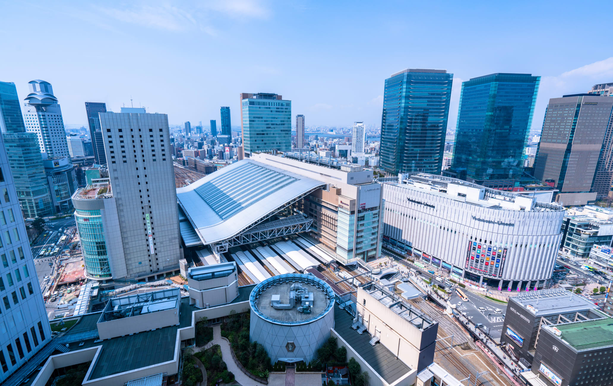 Osaka Station | Osaka Attractions | Travel Japan | JNTO