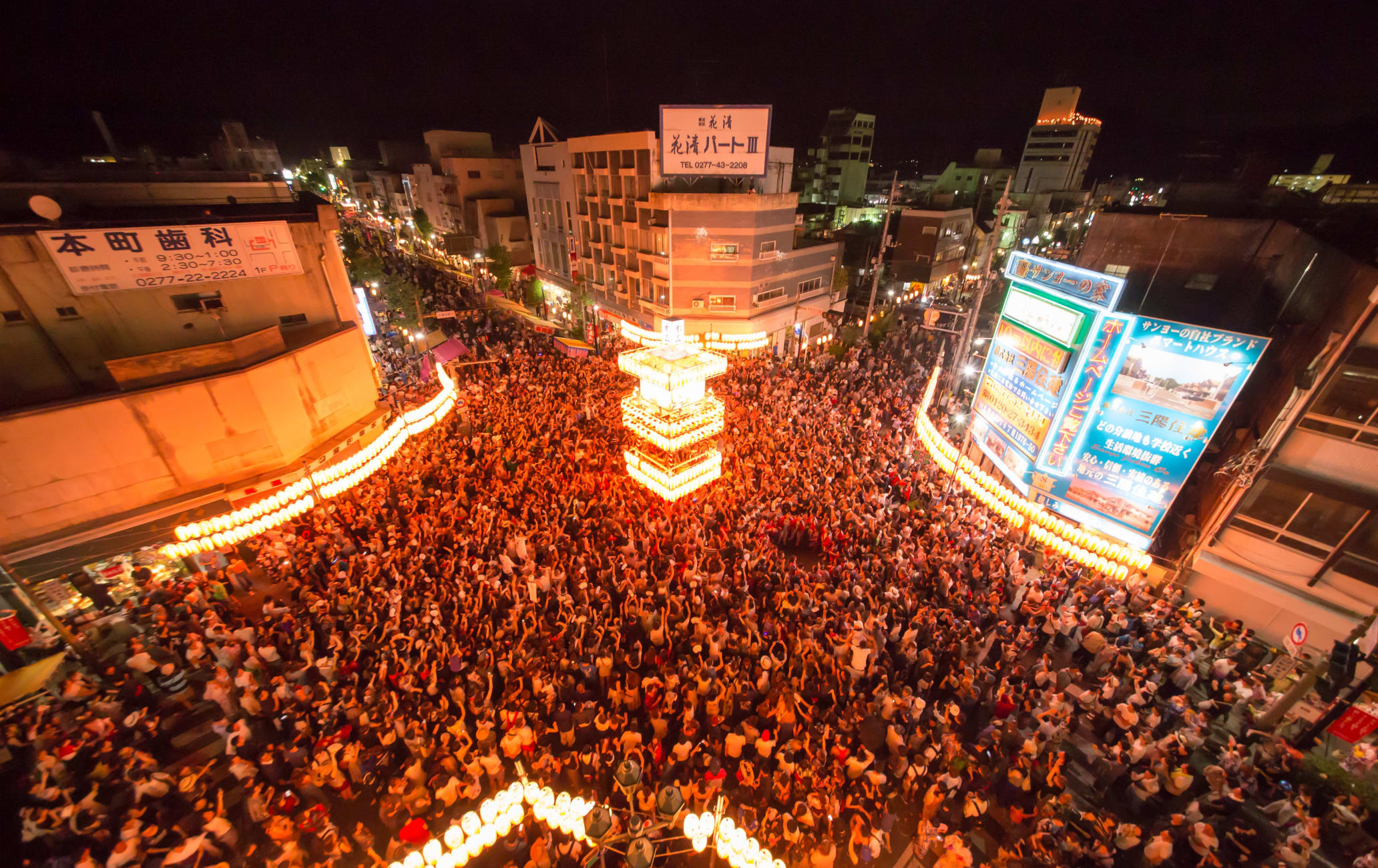 Kiryu Yagibushi Festival