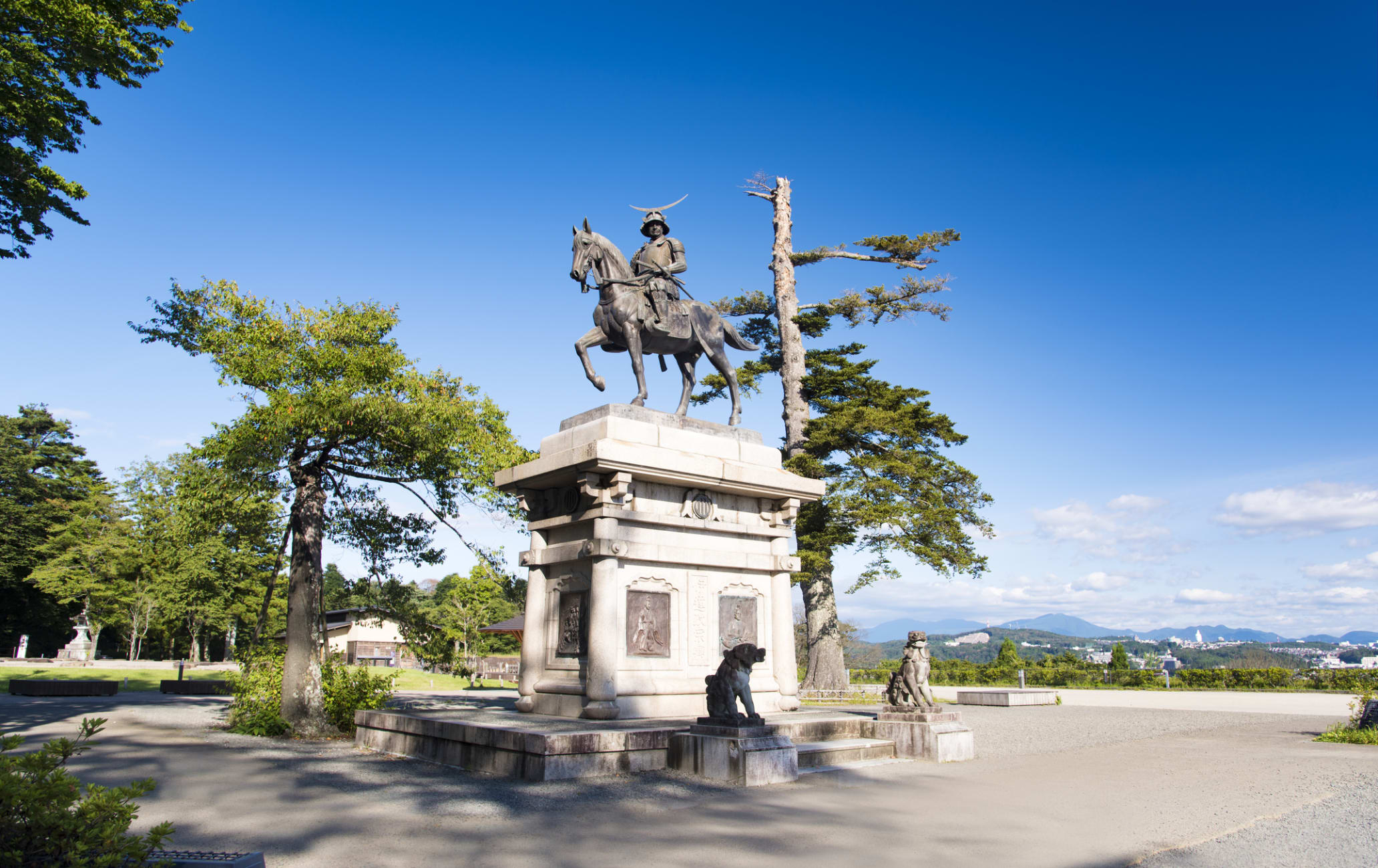 Sendai