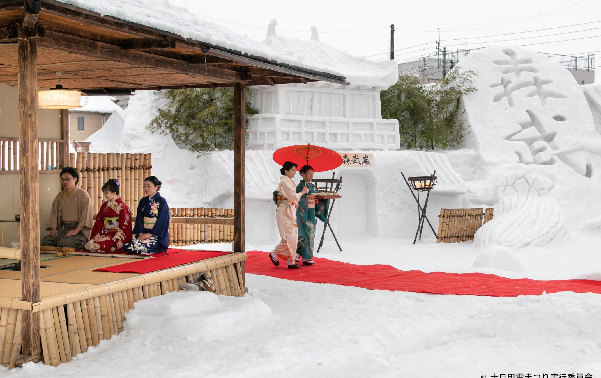 Tokamachi Snow Festival