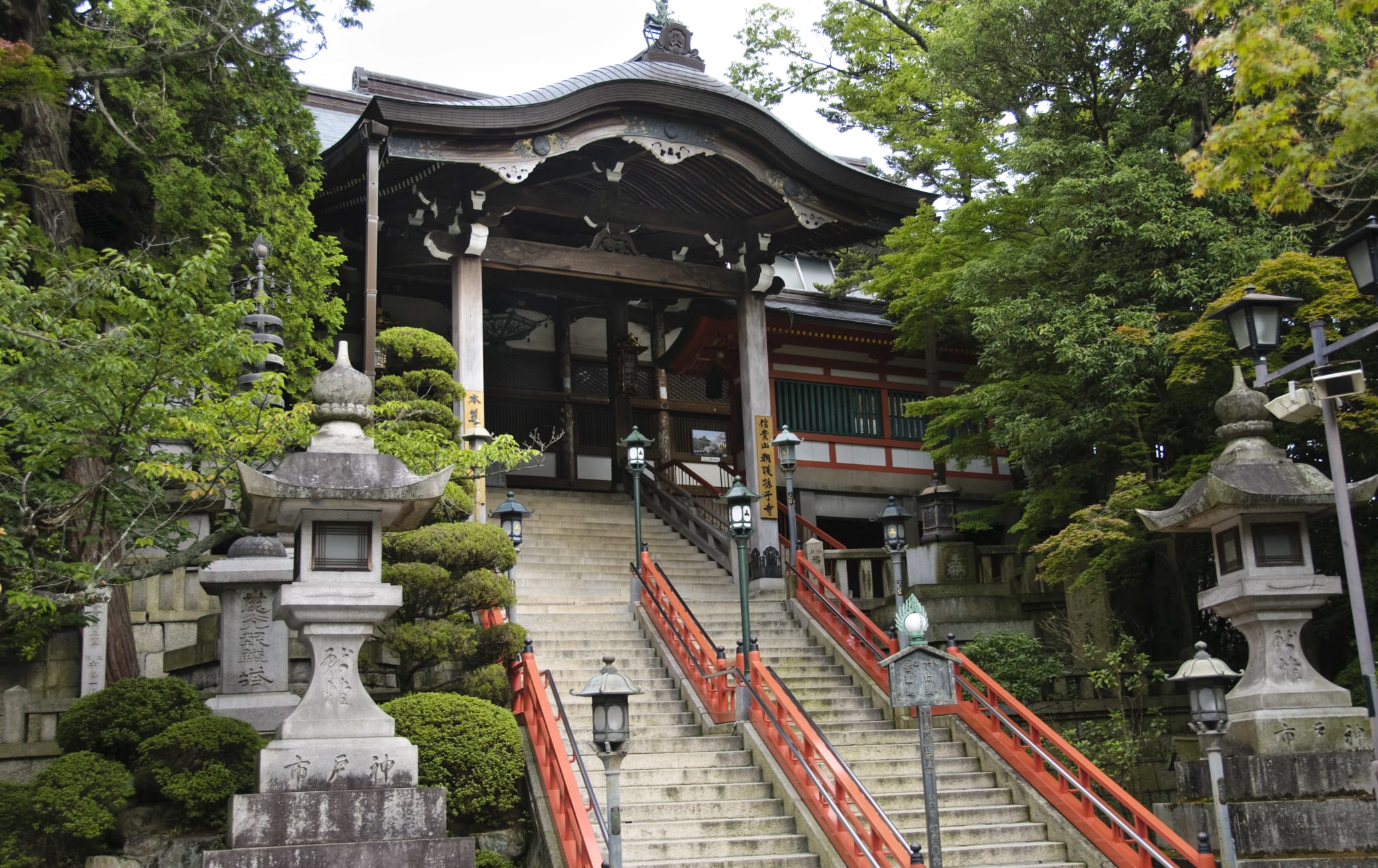 Chogosonshiji Temple