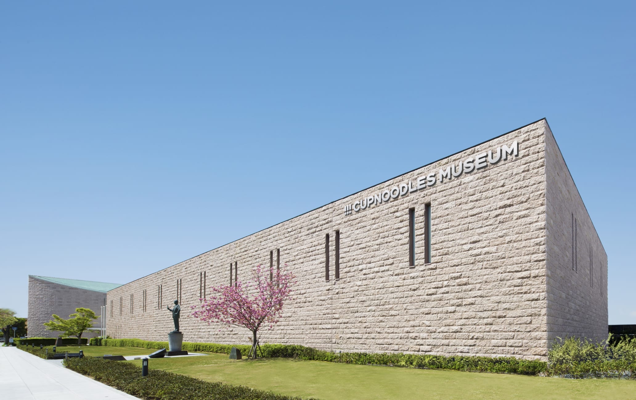 Cupnoodles Museum (Osaka Ikeda)