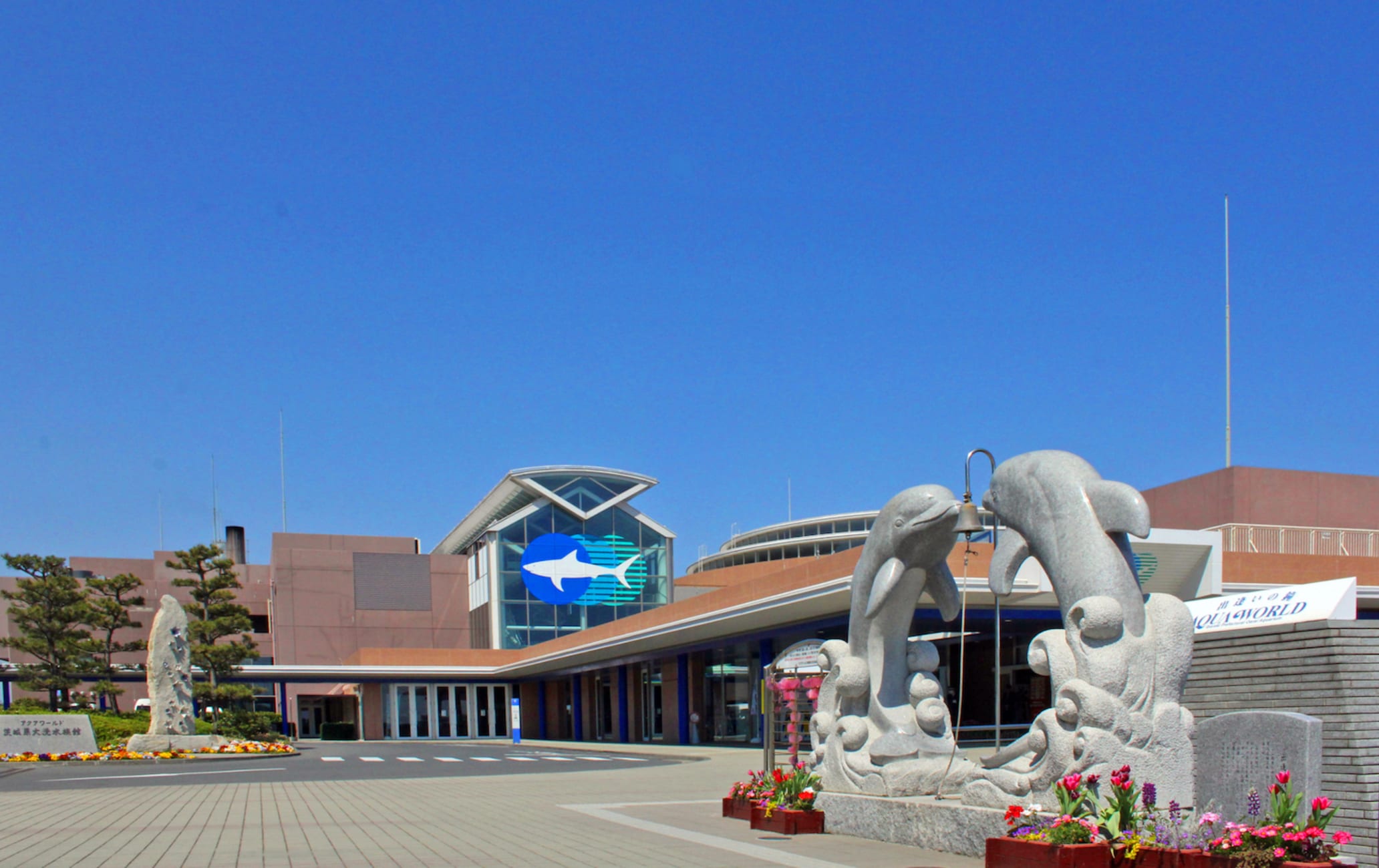 新しいブランド - Japan Travel | World Aqua Japan Tourism National 置物