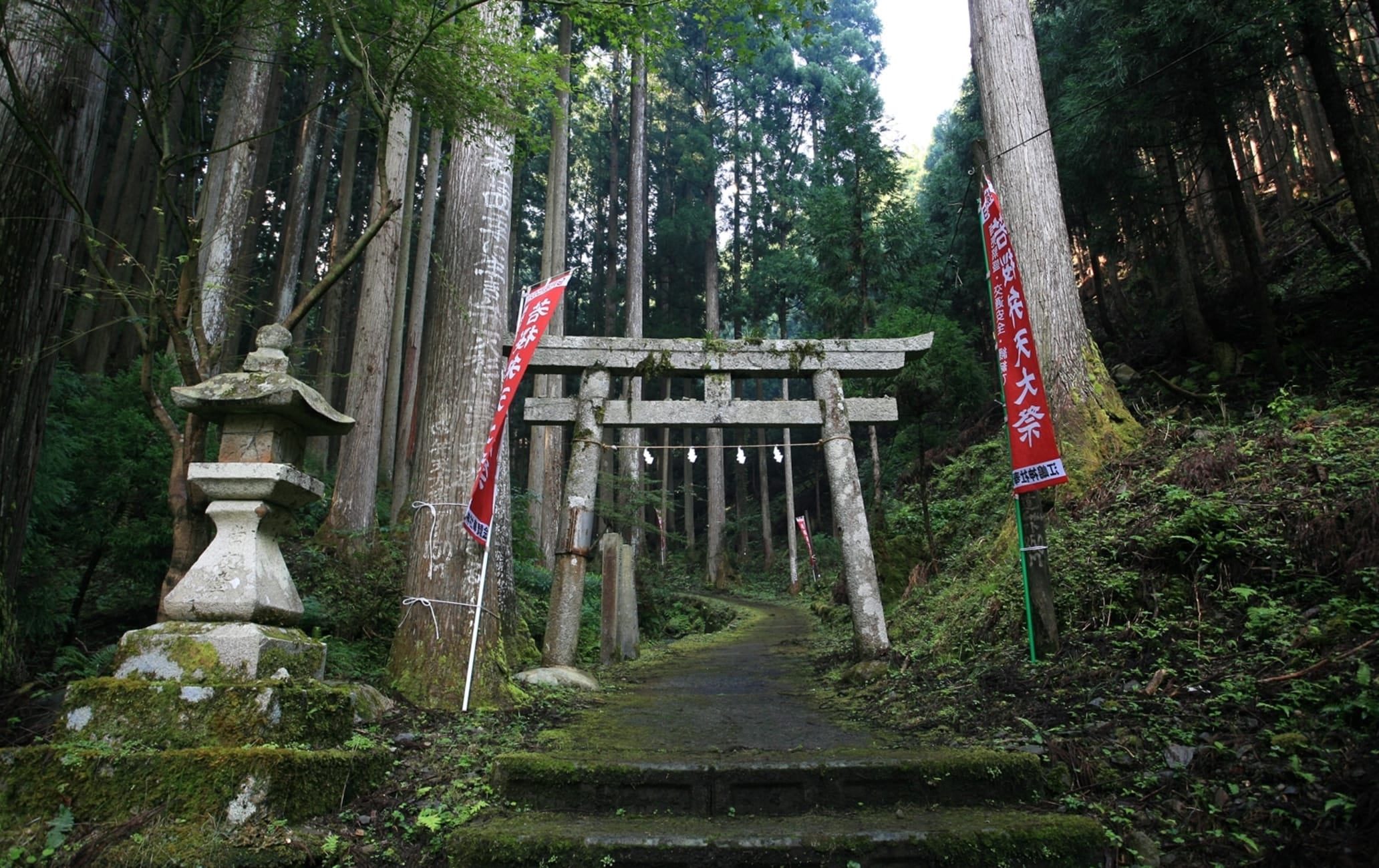 Wakasa Benzaiten (Ejima-jinja Shrine)