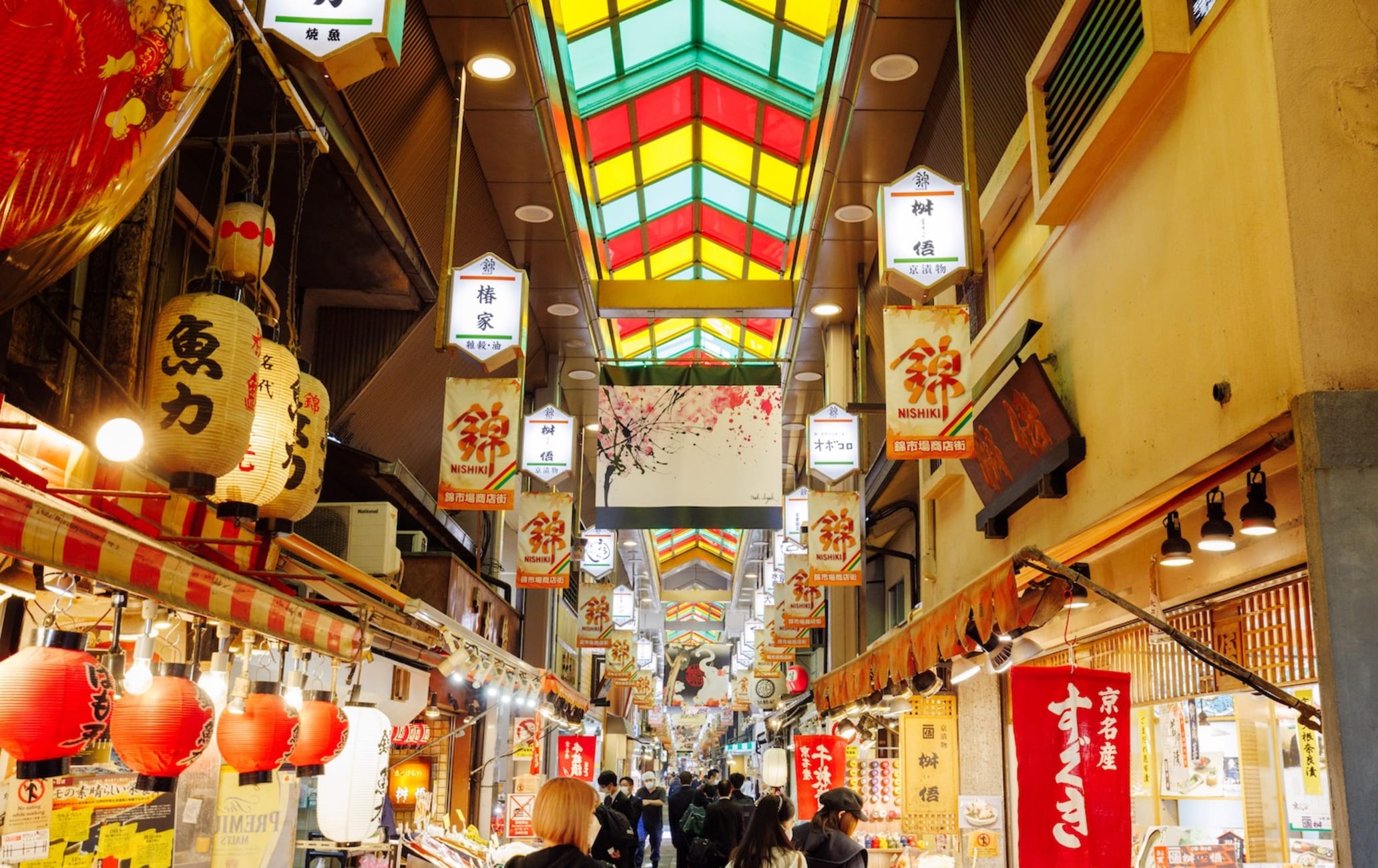 Nishiki Market Travel Japan Japan National Tourism