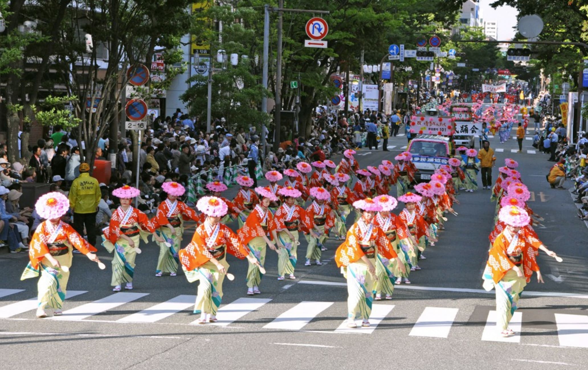 Hakata Dontaku Festival Travel Japan Japan National Tourism