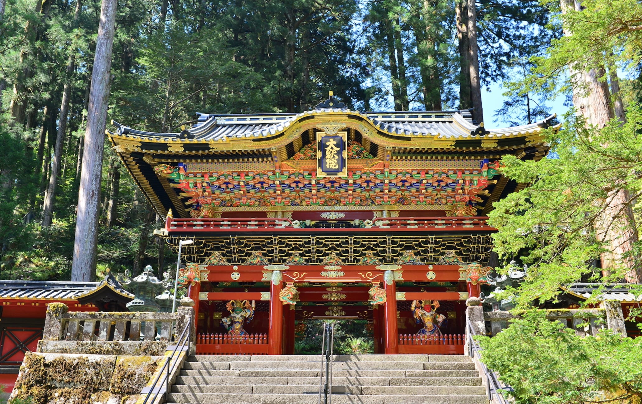 Nikko-san Rinnoji Temple