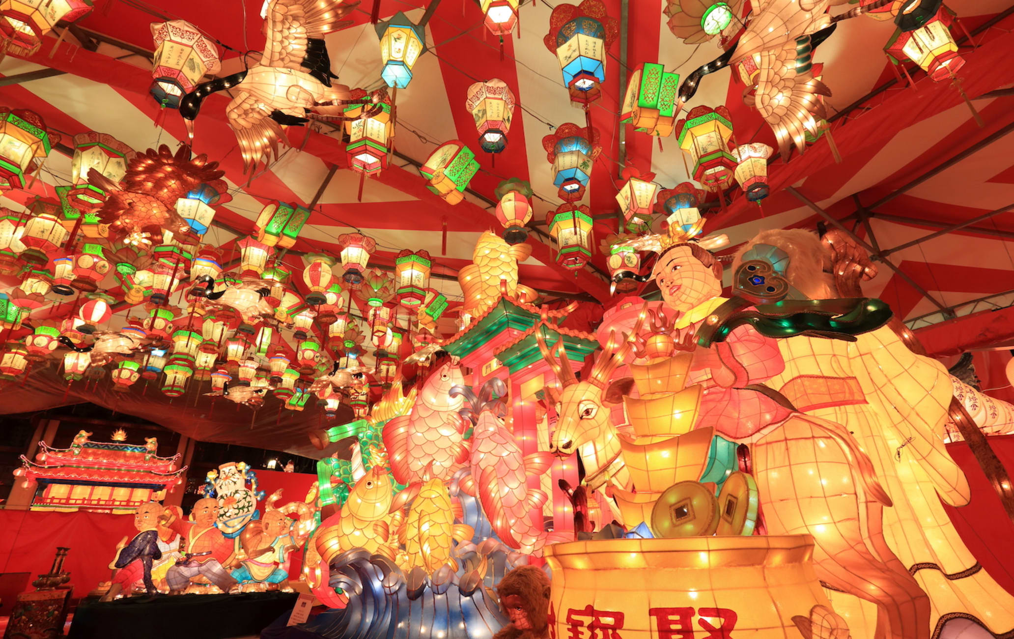 Where is deals the lantern festival