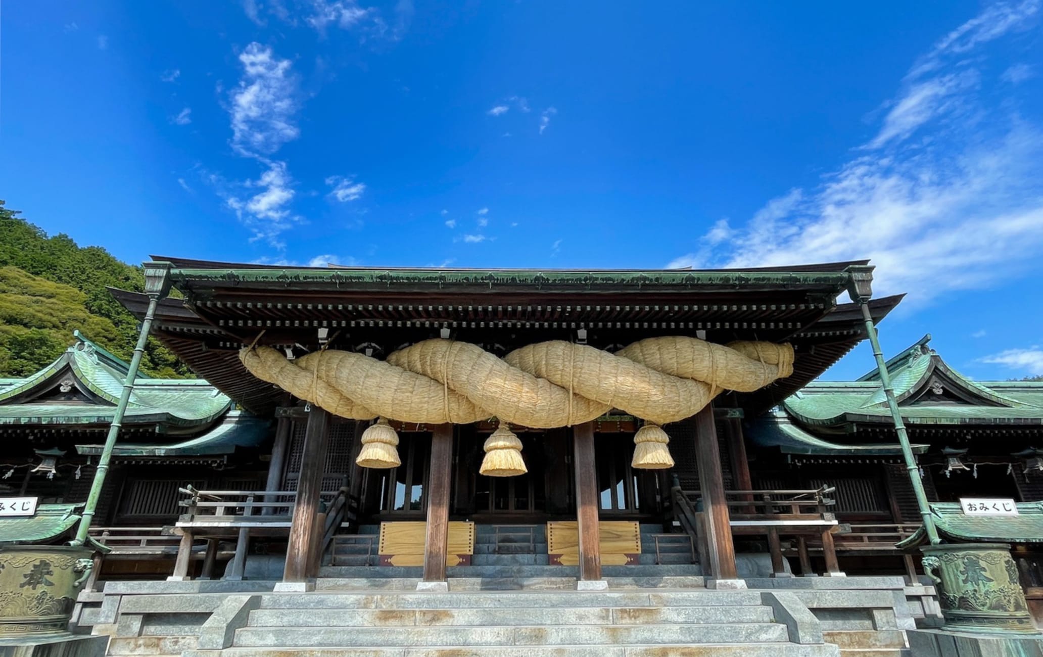 Miyajidake-jinjya Shrine