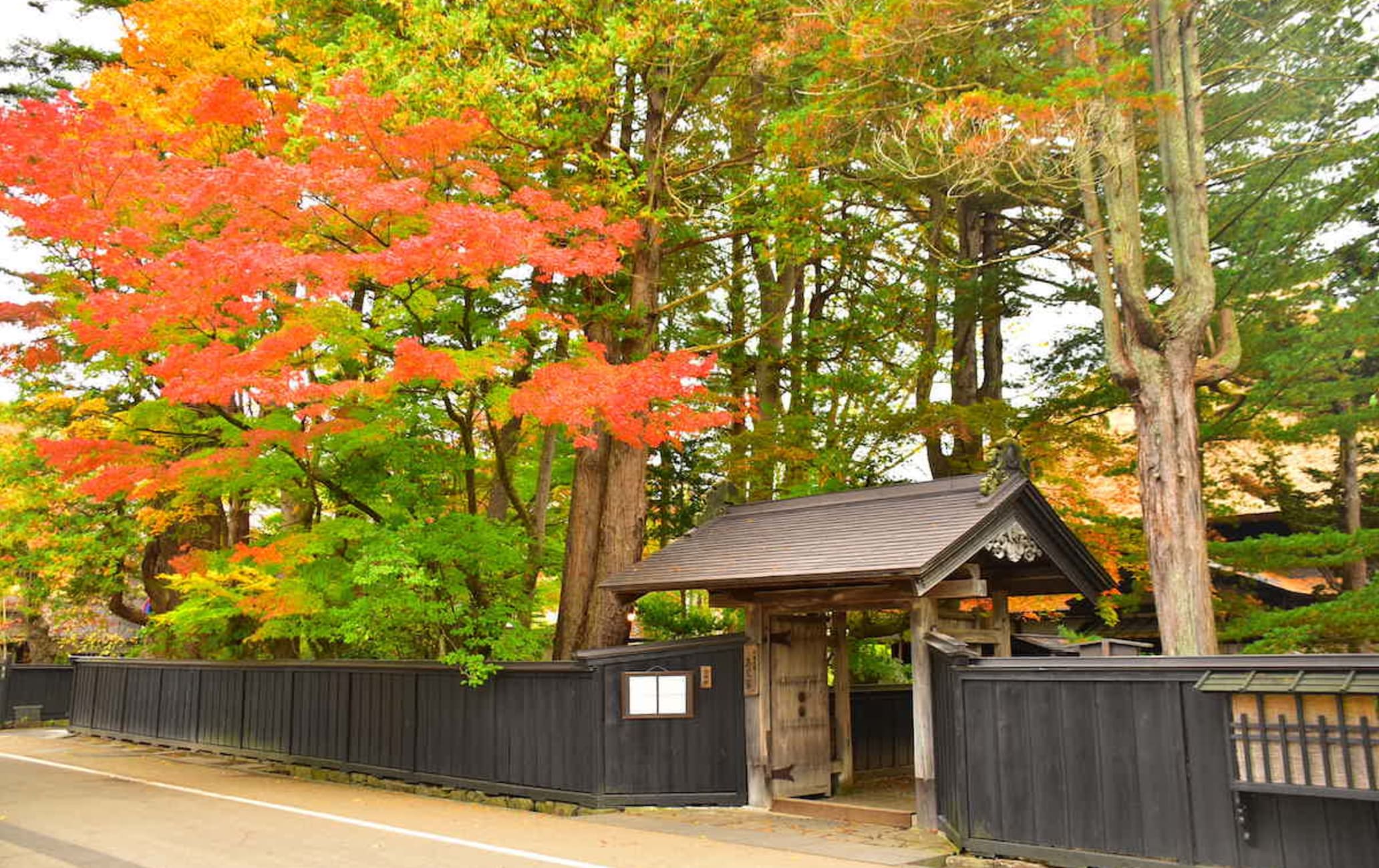 Kakunodate Samurai District