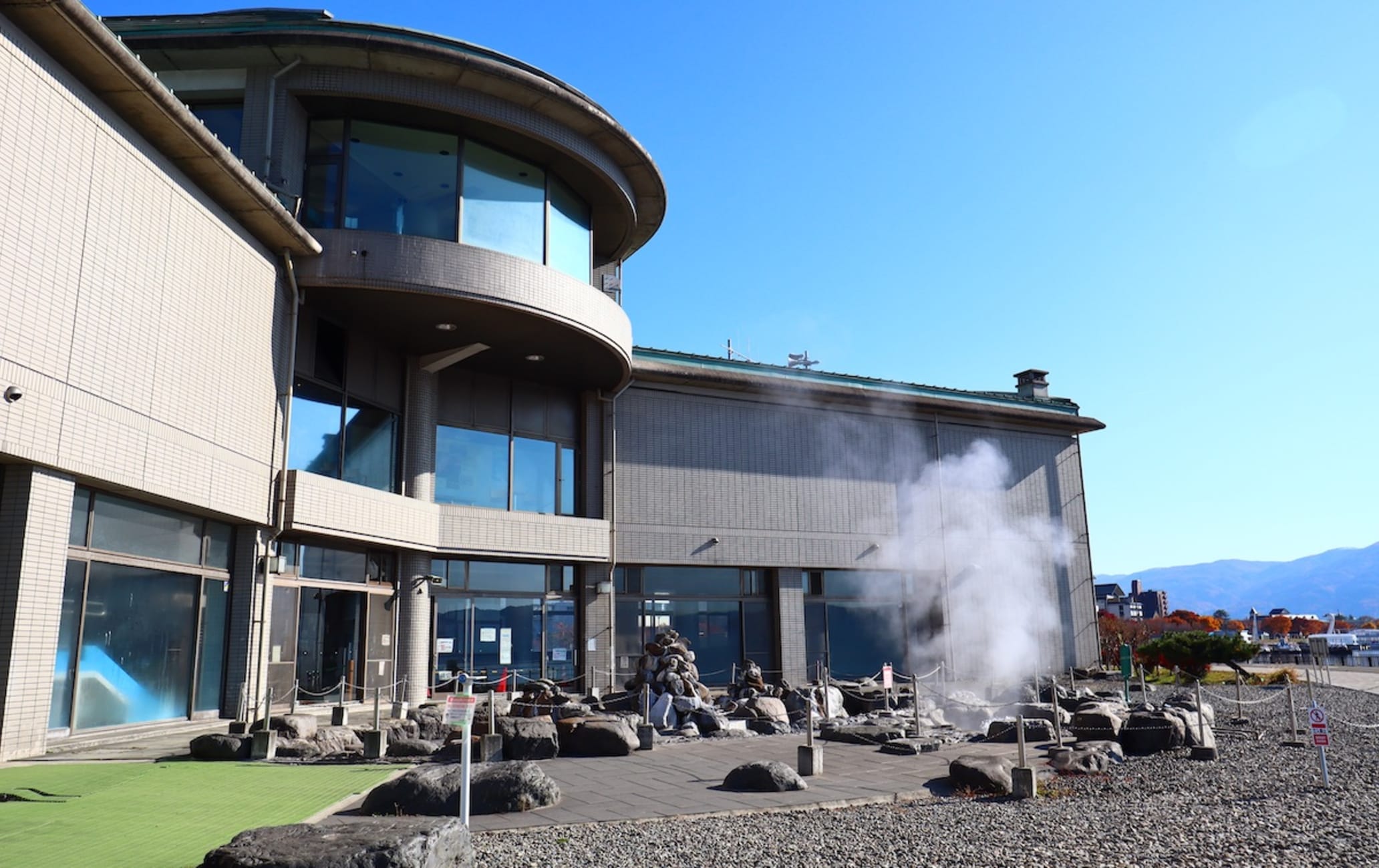 Suwa Lake Geyser Center