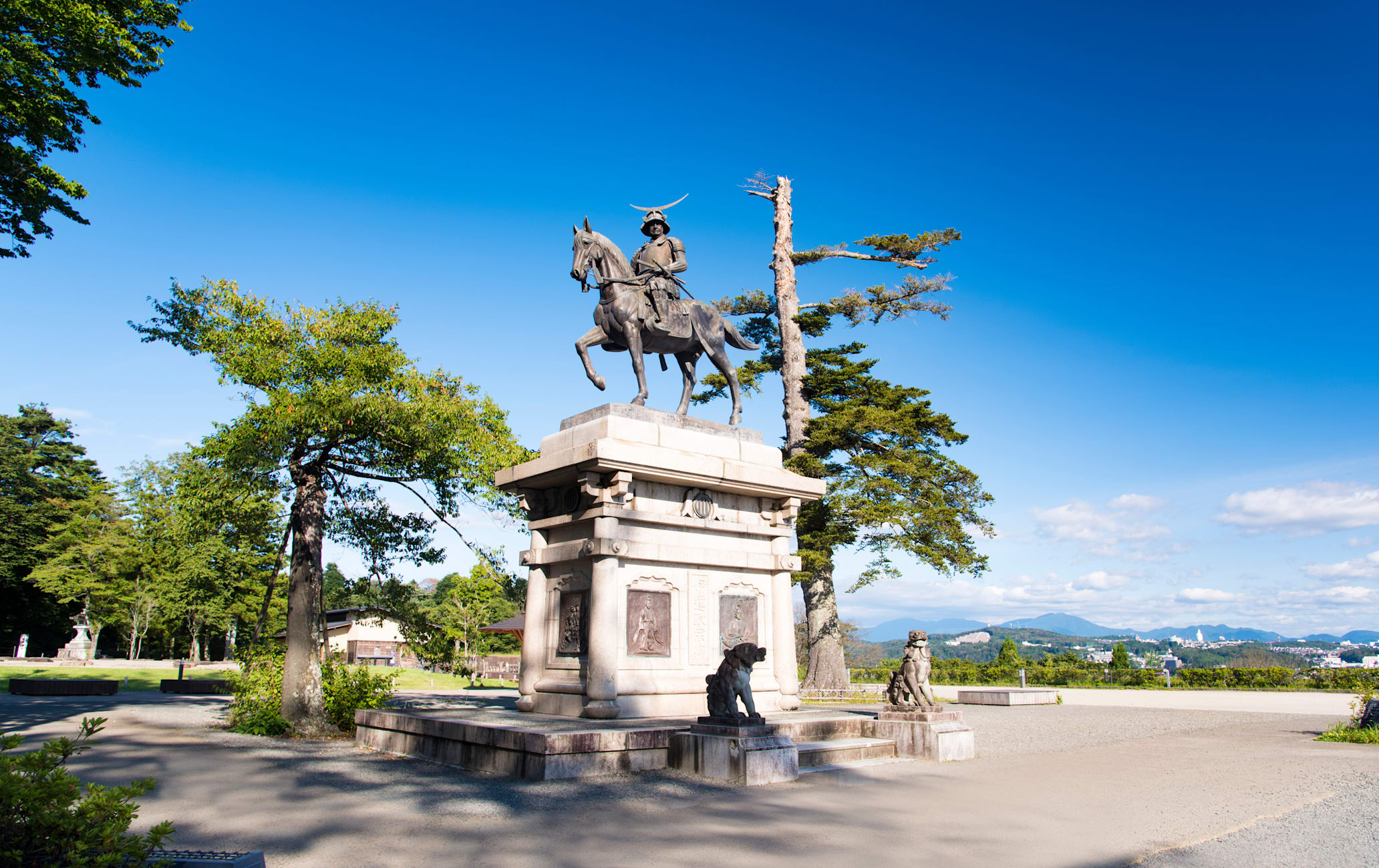Sendai