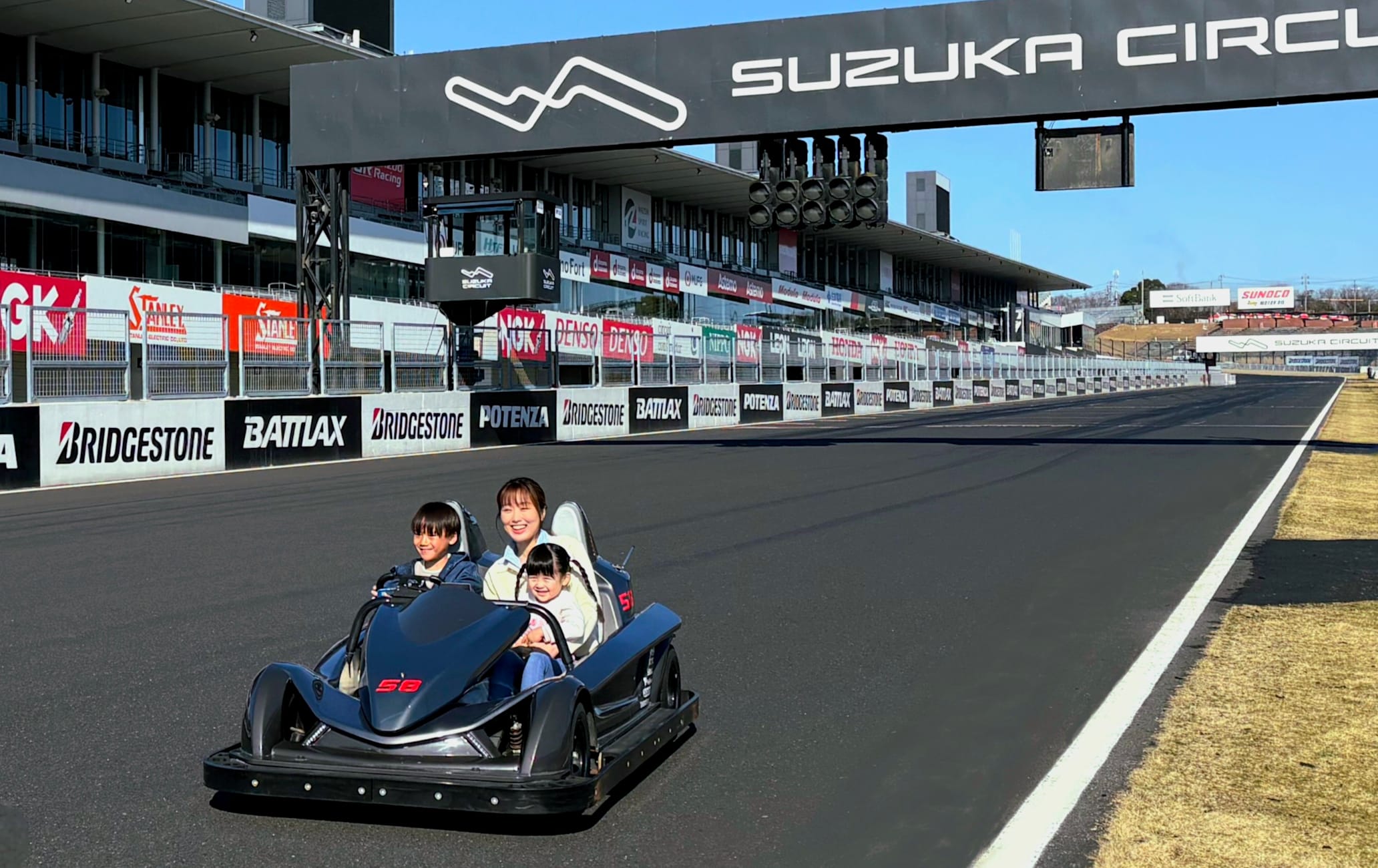 Suzuka Circuit