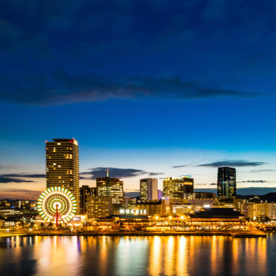 Kobe en une journée