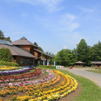 Koiwai Farm