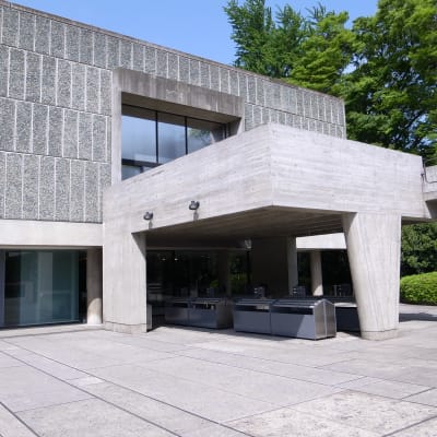 Nationalmuseum für westliche Kunst