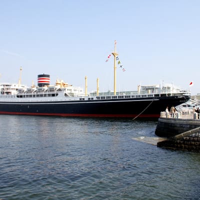NYK Hikawa Maru