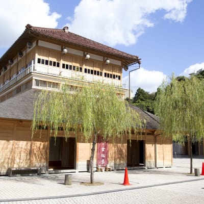 Yamashiro Onsen