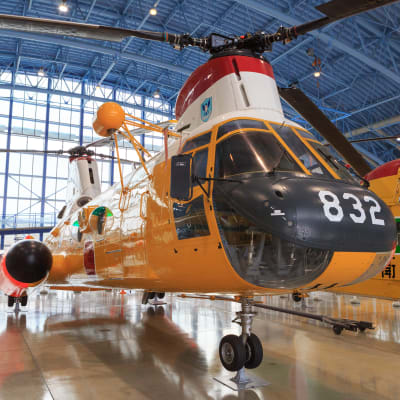 航空自衛隊濱松宣傳館