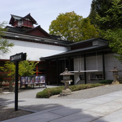 متحف تاكاياما ماتسوري ياتاي كايكان