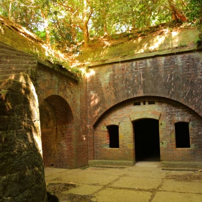 Islas de Tomogashima