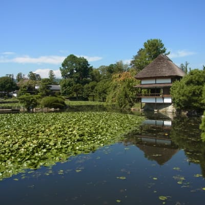 Jardin Shurakuen