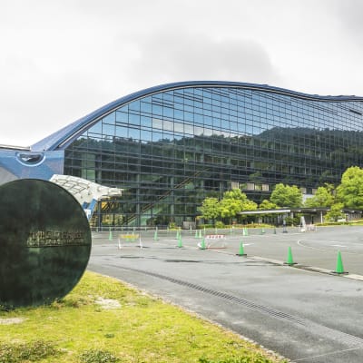 Nationalmuseum Kyushu