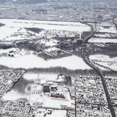 Centro de observação Hitsujigaoka