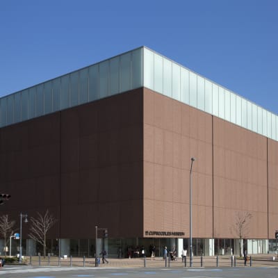 Museo Cupnoodles (Yokohama)