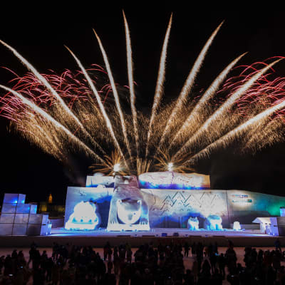 Lễ hội Mùa đông Asahikawa