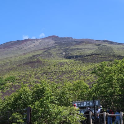 Fujinomiya 5th Station