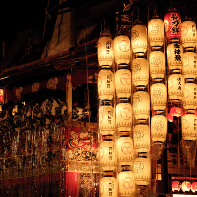 Gion Matsuri