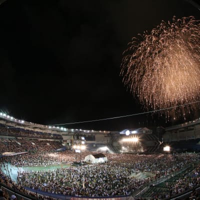 Summer Sonic (Tokyo)