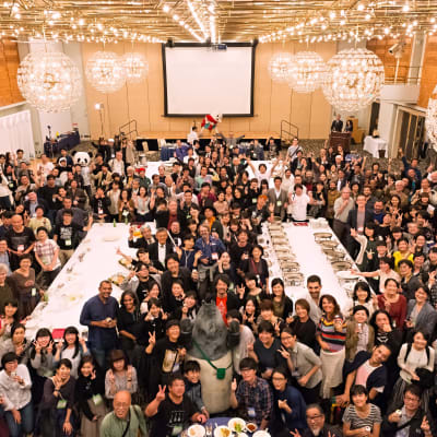 Festival Internacional de Cine Documental de Yamagata