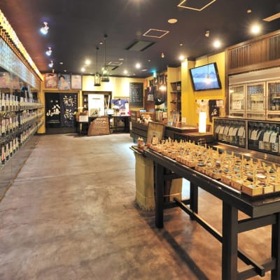 Museo del Sake de Ponshukan