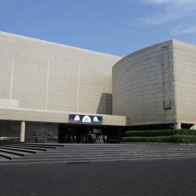 Wissenschaftsmuseum Niigata