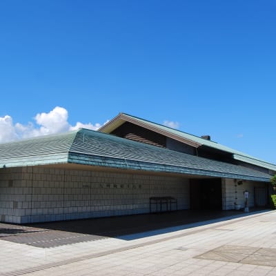 Keramikmuseum Kyushu