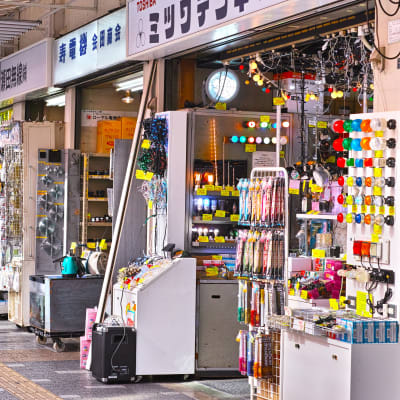 Shopping for Electronics and More