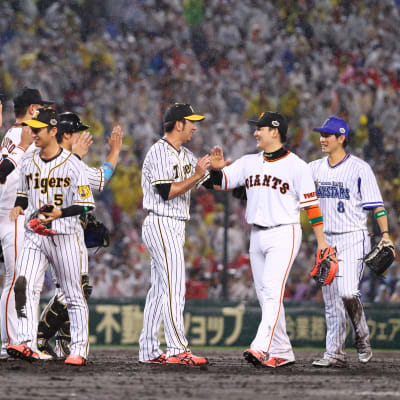 Baseball in Japan